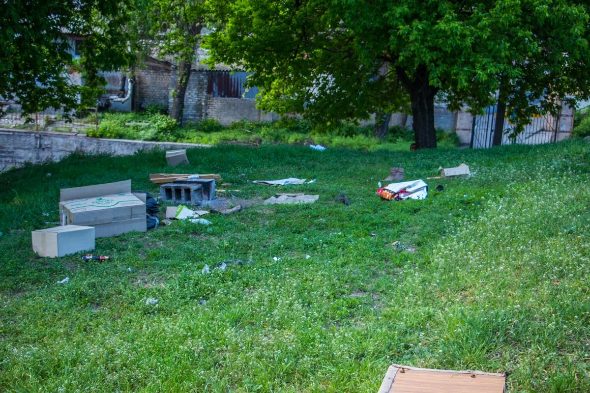 Романтика по-днепровски Романтика по-днепровски