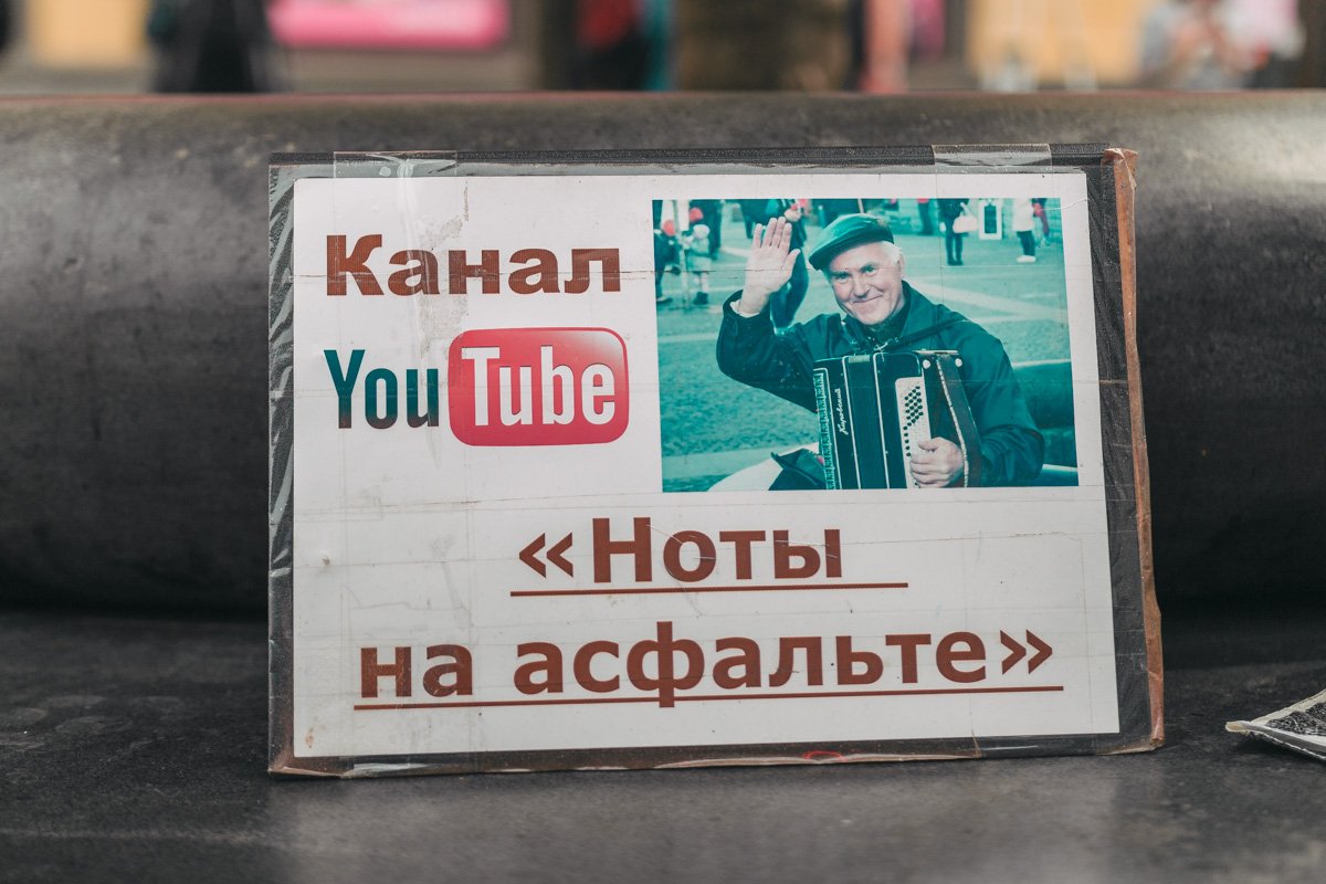 Подпишитесь