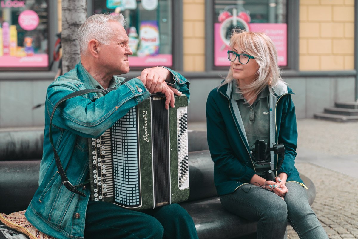 Просто остановитесь послушать