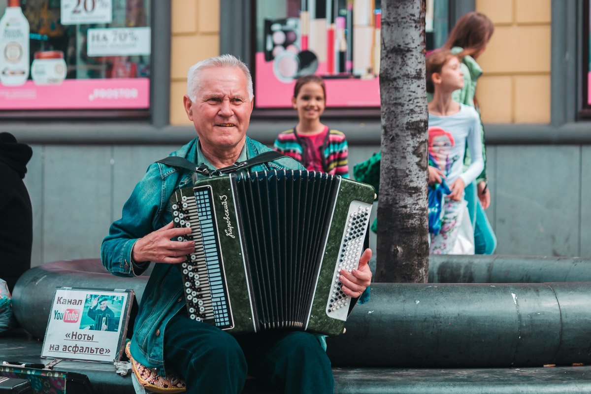 Обращайте внимание