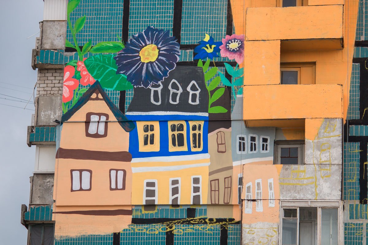 Нужно больше красок