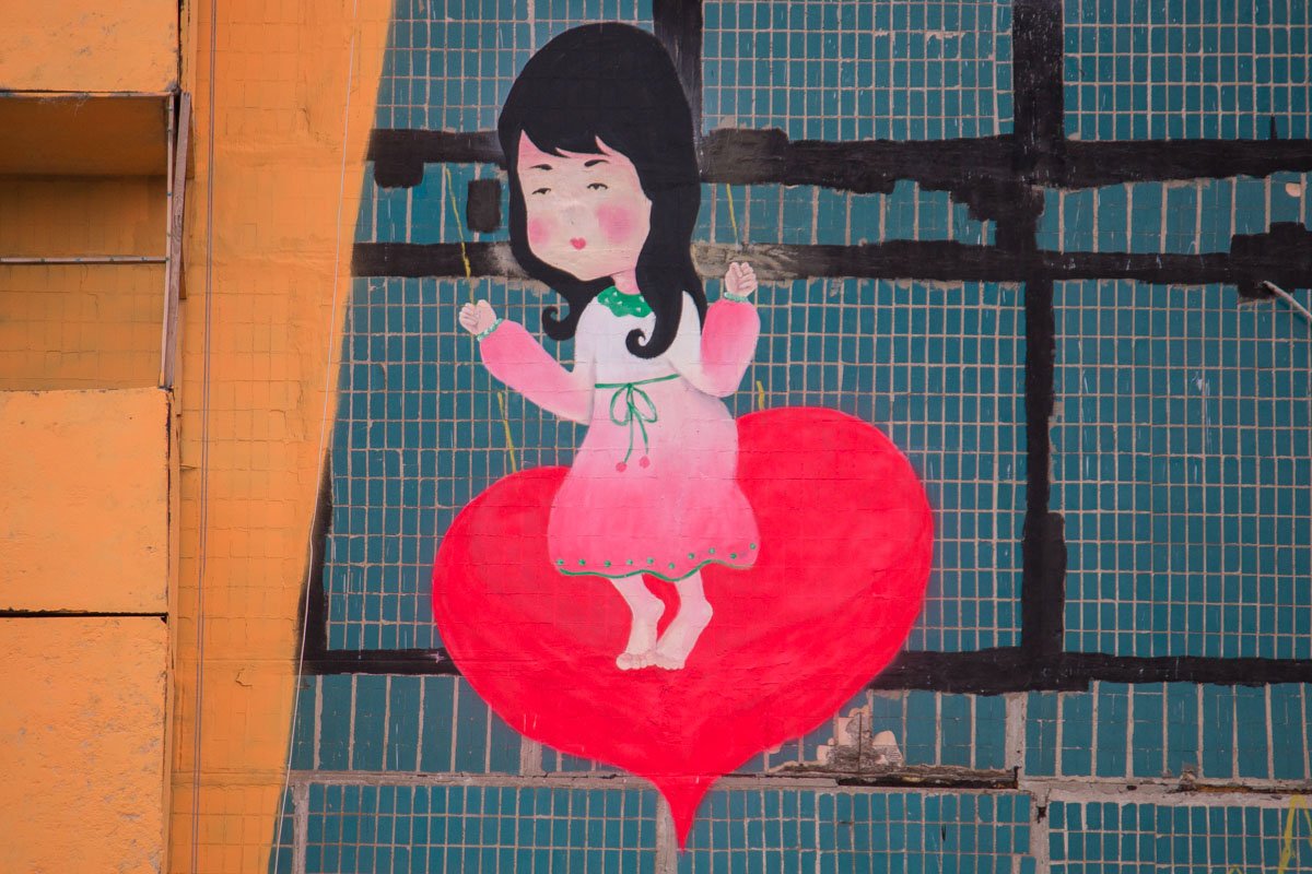 Какие еще персонажи появятся на мурале?