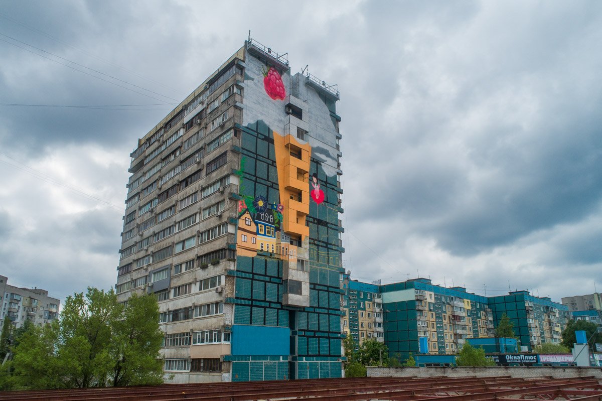 Чуточку красочнее