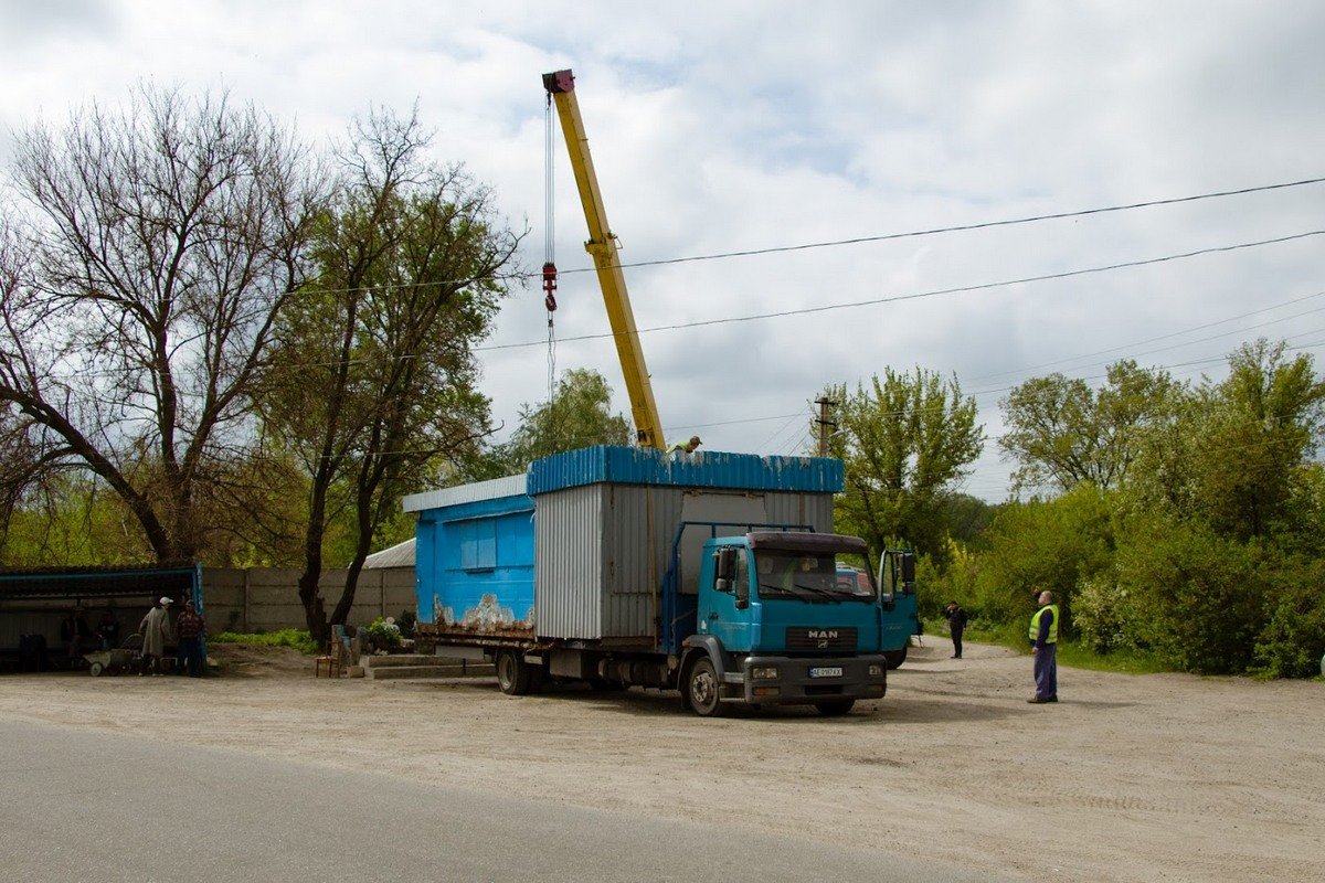 После стало чище После стало чище