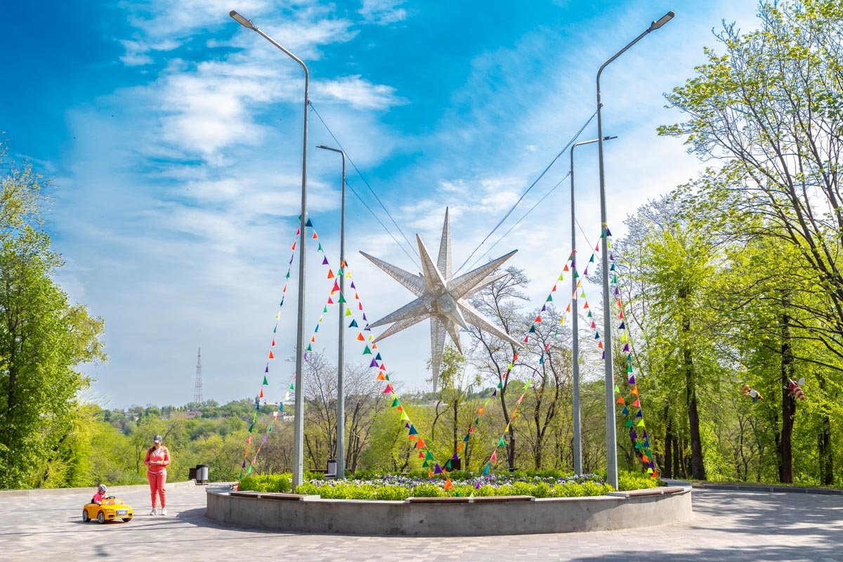 Узнать, что какие мероприятия запланированы на выходные жители Днепра смогут, не выходя из дома Узнать, что какие мероприятия запланированы на выходные жители Днепра смогут, не выходя из дома