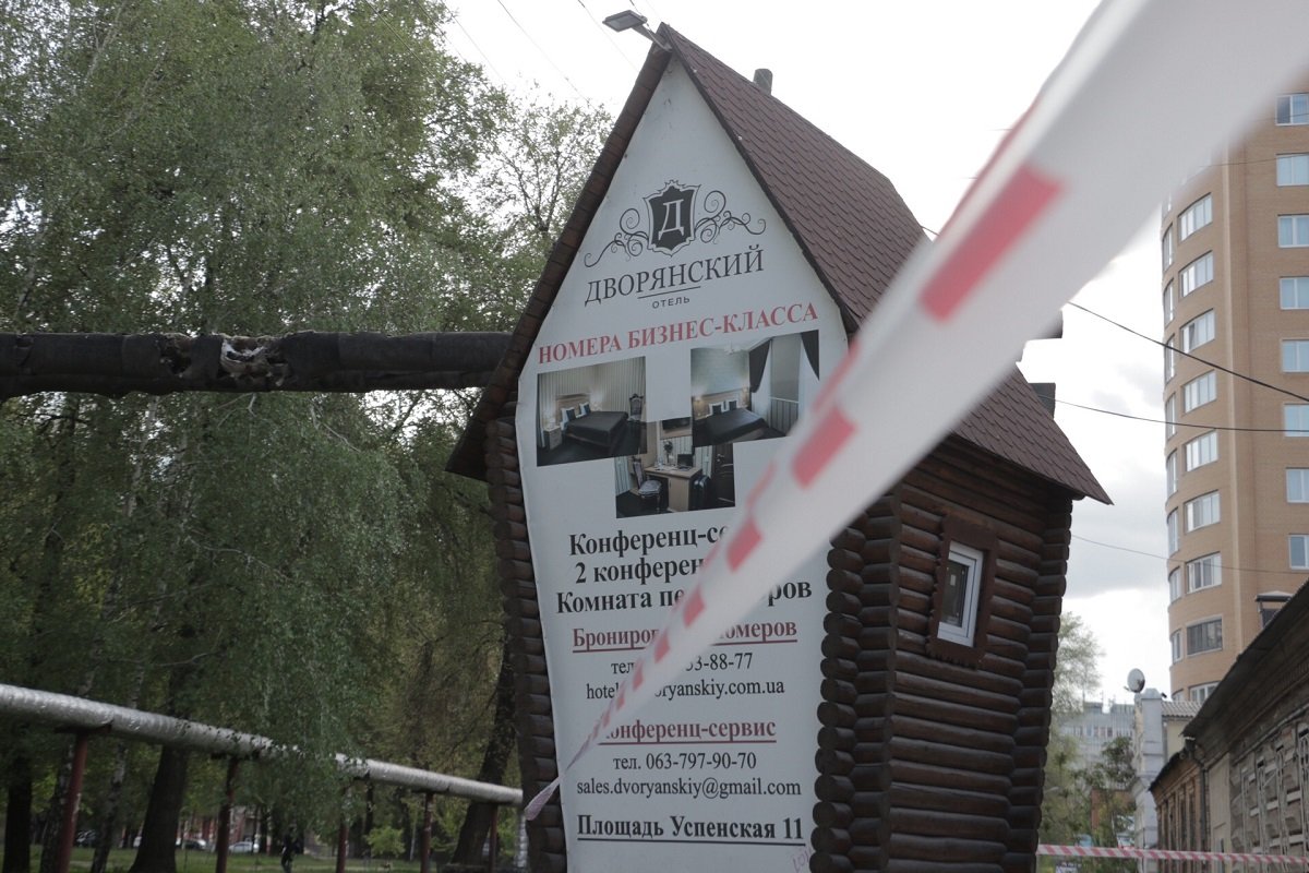 В Днепре заминировали сразу нескольких объектов