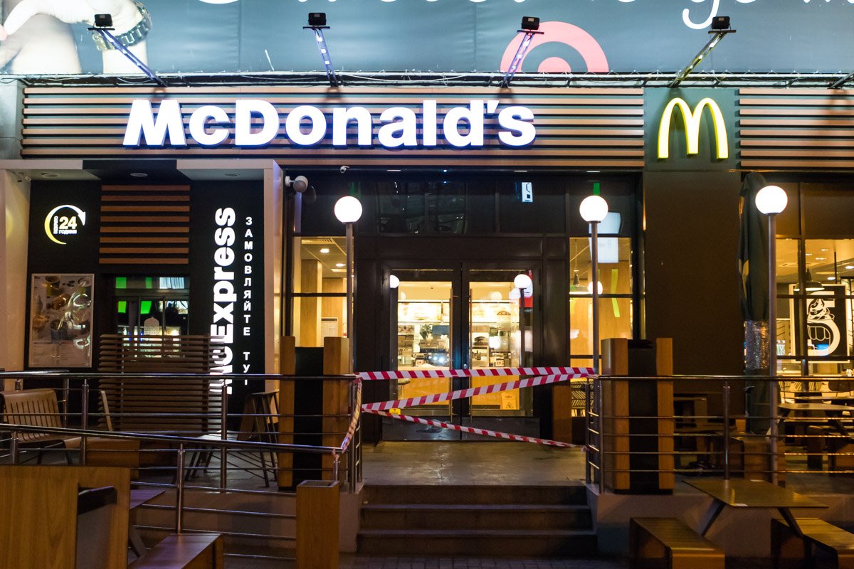 На Европейской площади преждевременно закрыли McDonalds На Европейской площади преждевременно закрыли McDonalds