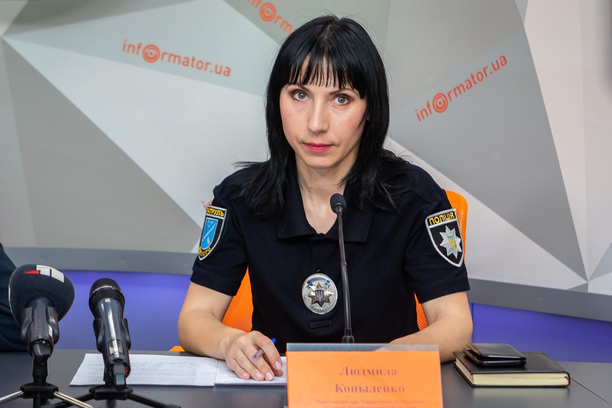 Людмила Копыленко — Пресс-секретарь Управления патрульной полиции Днепропетровской области Людмила Копыленко — Пресс-секретарь Управления патрульной полиции Днепропетровской области