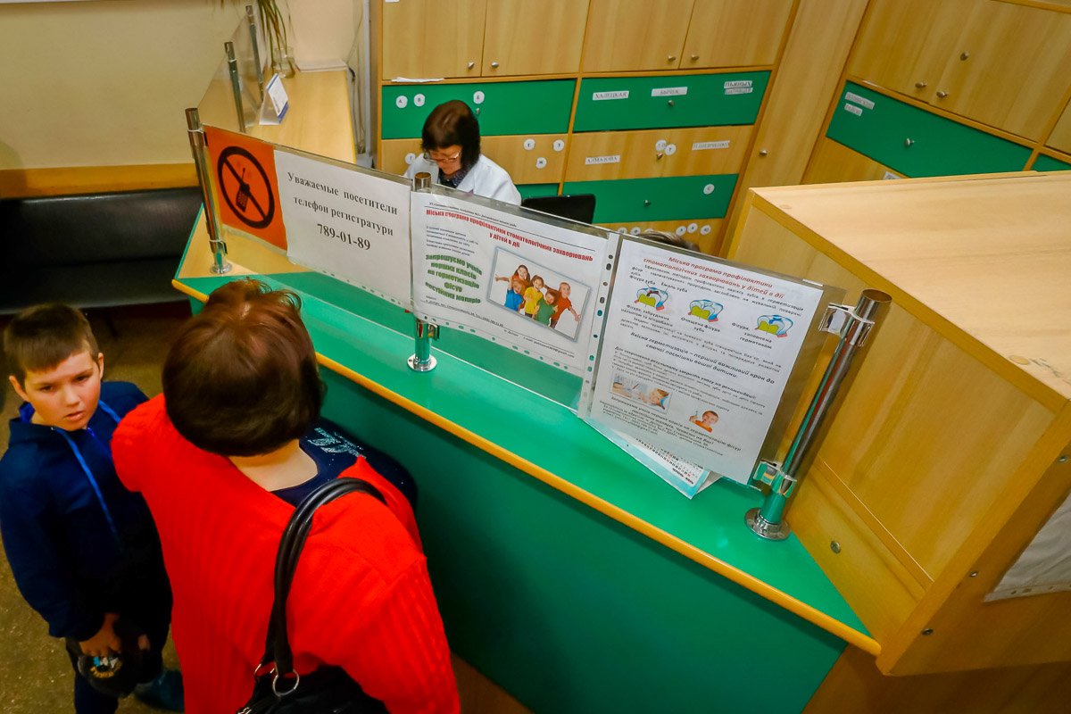 Профилактика проводится совершенно бесплатно Профилактика проводится совершенно бесплатно