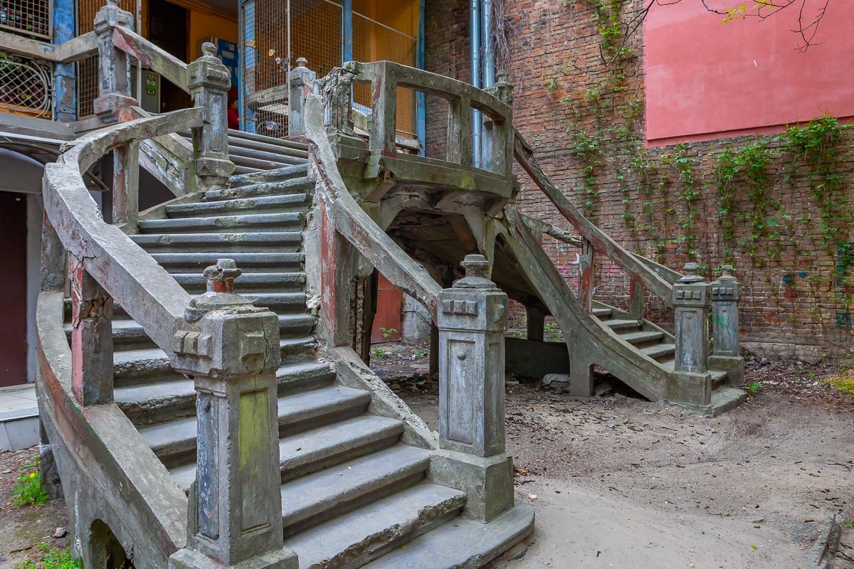 Любите свой город