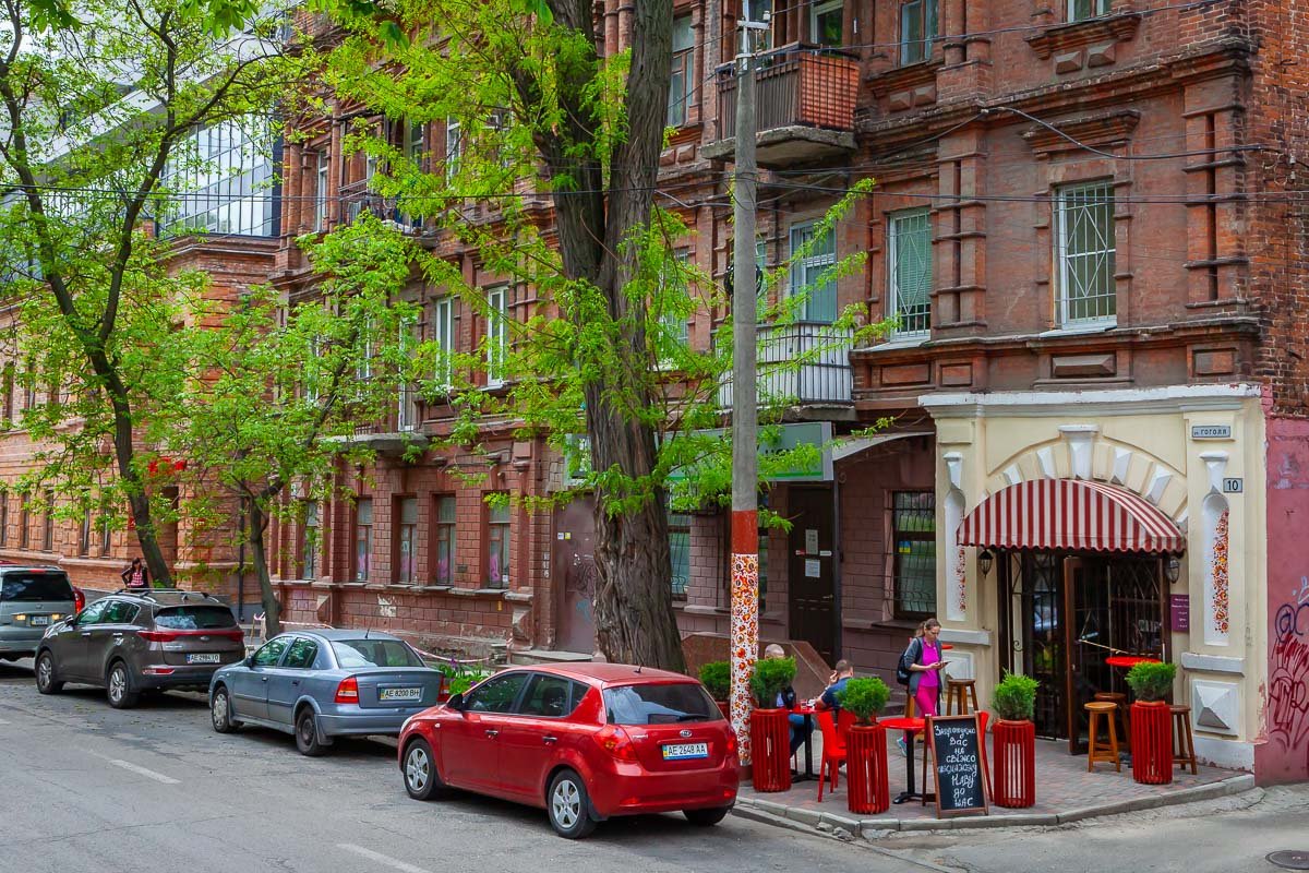 Выходите гулять