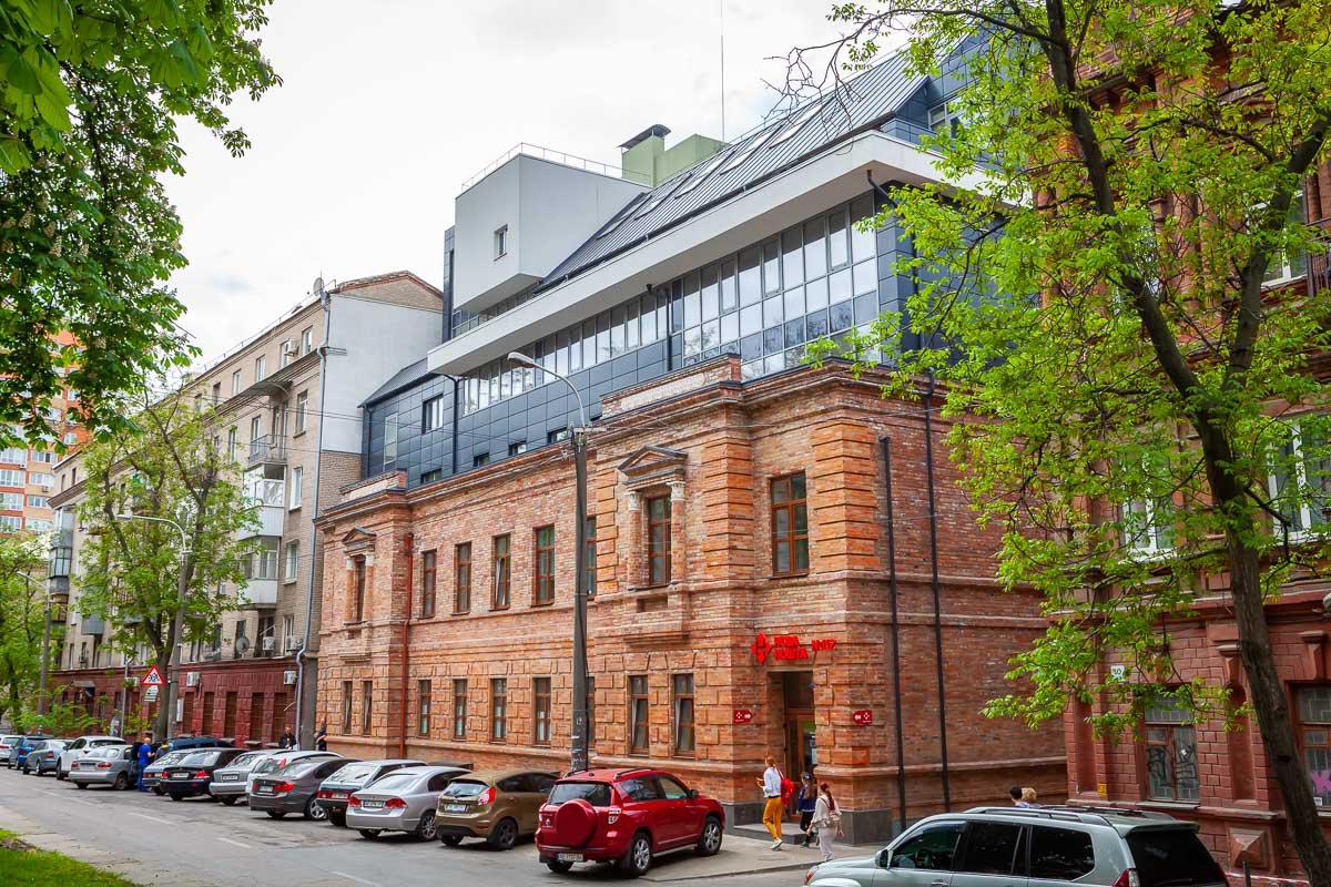 История и современность