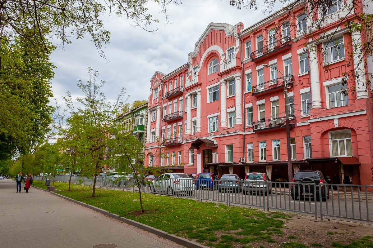 Днепр любит вас