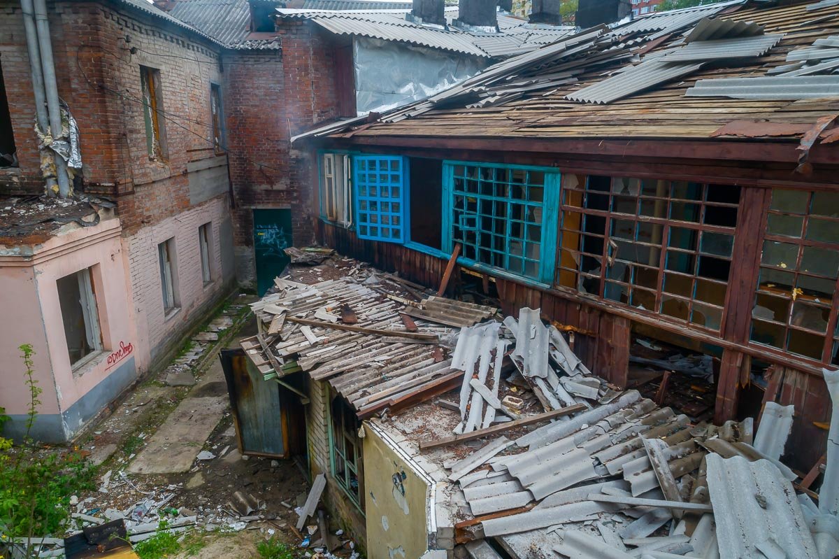 Не вдыхайте дым Не вдыхайте дым