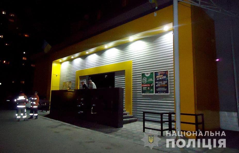 В Днепре мужчина "заминировал" клуб, чтобы туда не пошла жена В Днепре мужчина "заминировал" клуб, чтобы туда не пошла жена