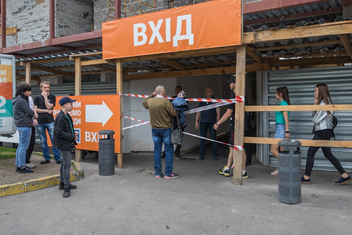  ТРЦ "Дафи" снова заминировали