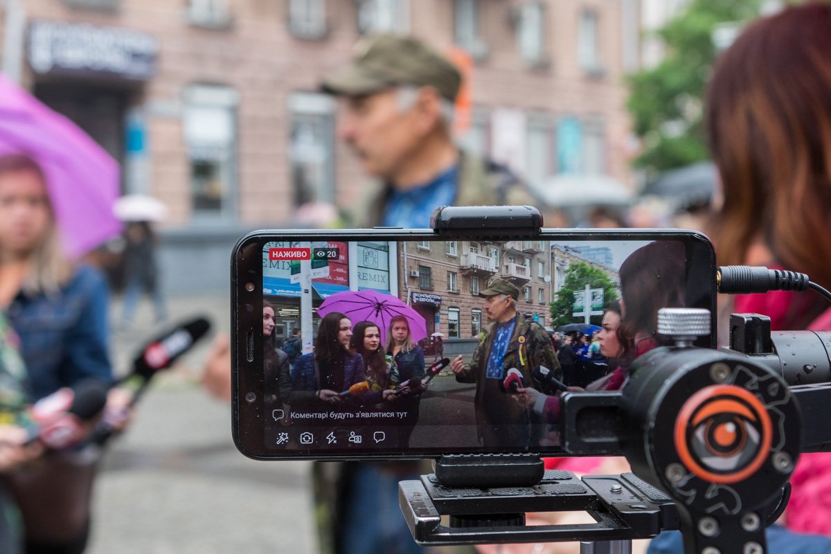 Информатор призывает людей быть спокойнее Информатор призывает людей быть спокойнее