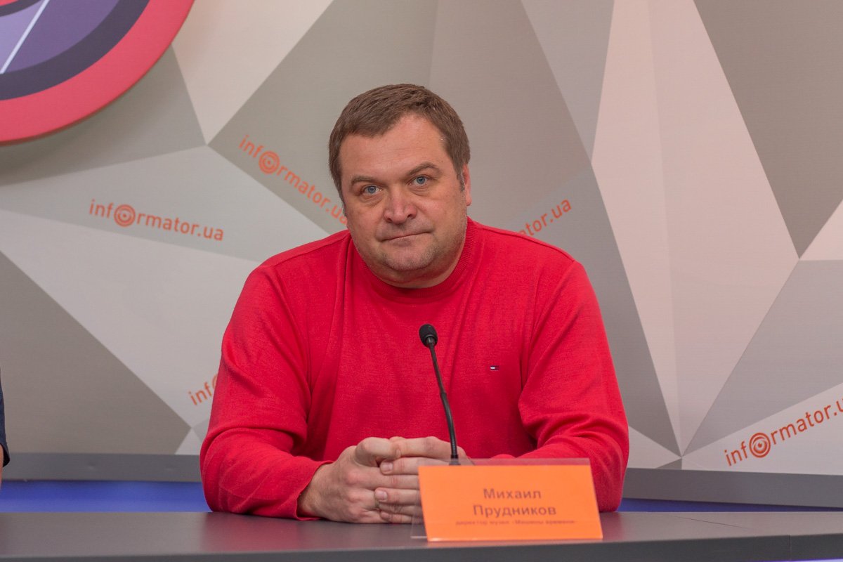 Директор музея "Машины времени" Михаил Прудников Директор музея "Машины времени" Михаил Прудников
