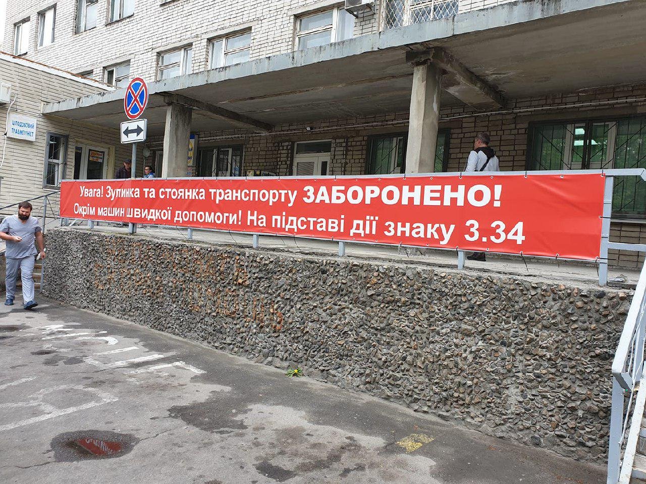 Надеемся, поможет