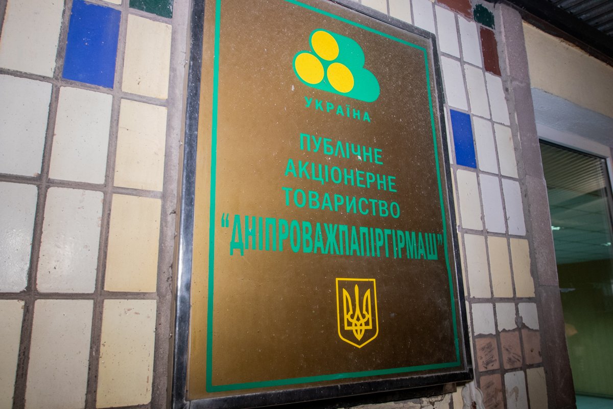 На "102" позвонили приблизительно в 22:40 На "102" позвонили приблизительно в 22:40