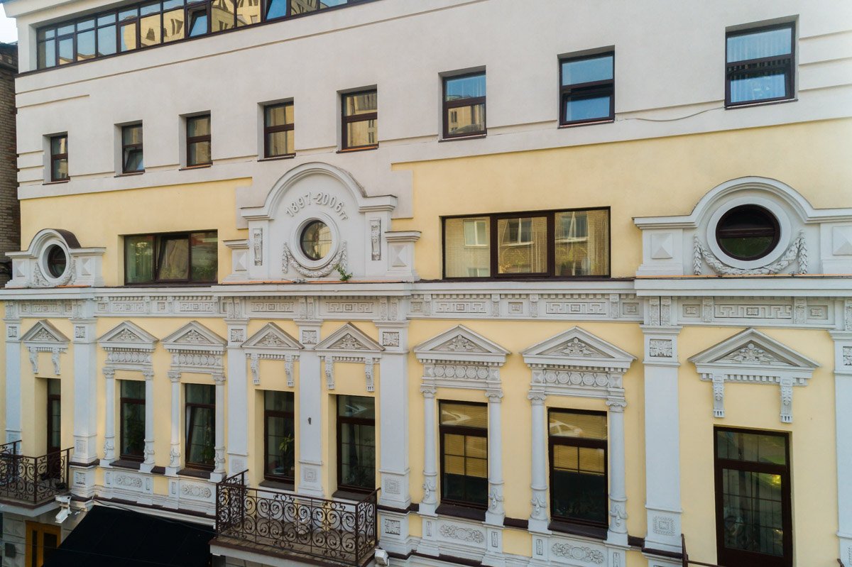 Днепр слишком красив, чтобы его не замечать Днепр слишком красив, чтобы его не замечать