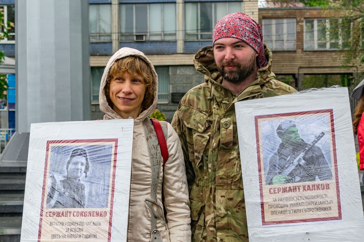 Участники акции уверены, что "Бессмертный полк" - не более, чем пропаганда Кремля Участники акции уверены, что "Бессмертный полк" - не более, чем пропаганда Кремля