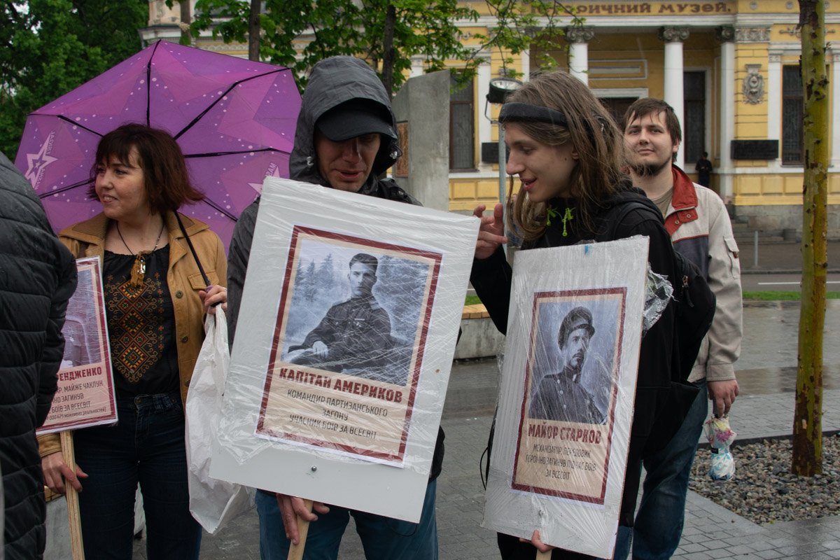 Ветераны Войны Бесконечности Ветераны Войны Бесконечности