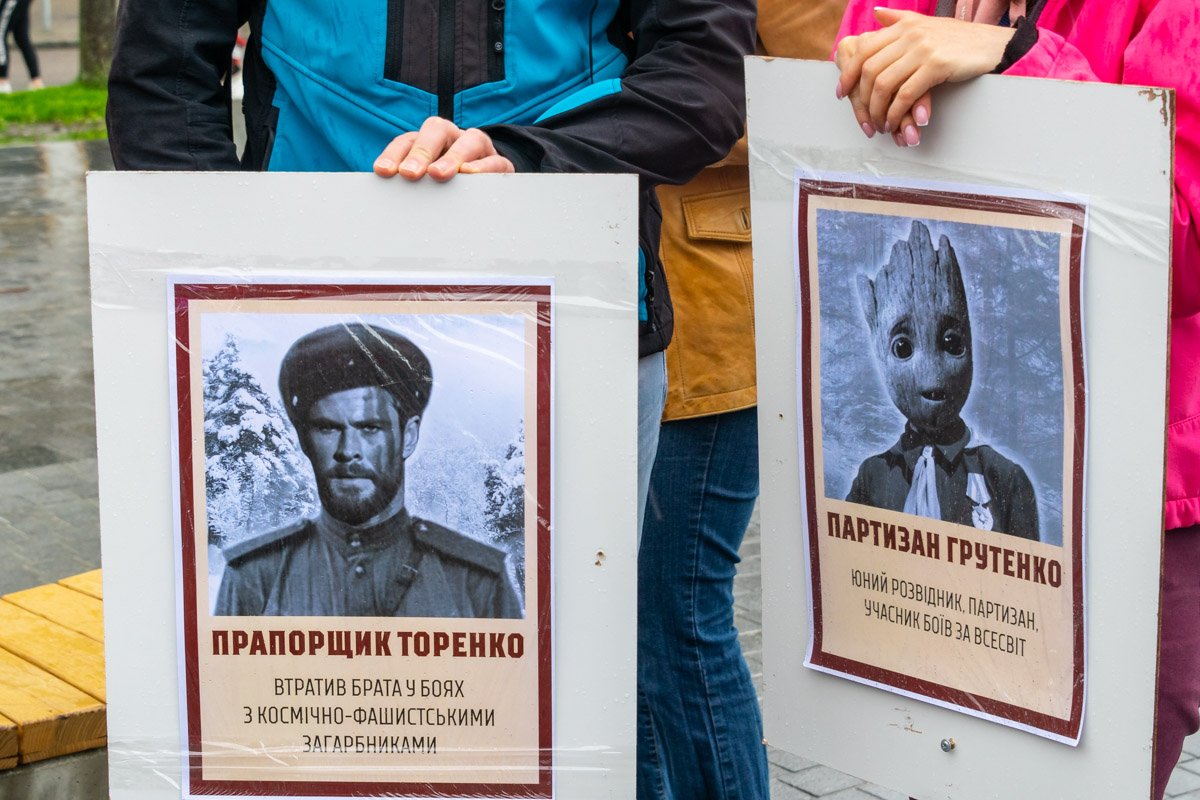 Они - против товарища Станоса Они - против товарища Станоса