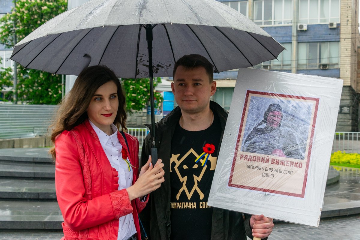 Дважды погиб за Родину Дважды погиб за Родину