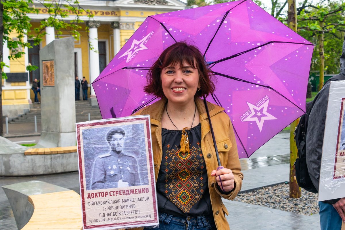 Осторожно, спойлер Осторожно, спойлер