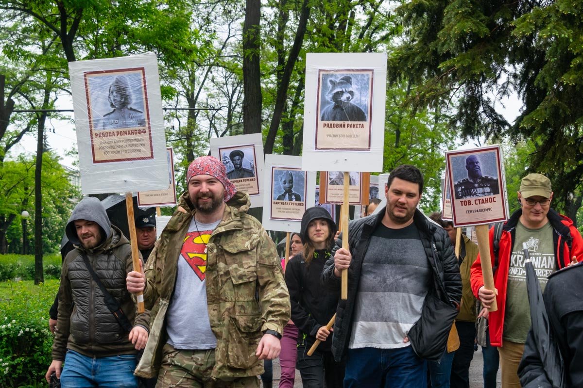 Тот, кто хотел — посыл активистов услышал, кому мероприятие показалось странным — просто проходили мимо Тот, кто хотел — посыл активистов услышал, кому мероприятие показалось странным — просто проходили мимо