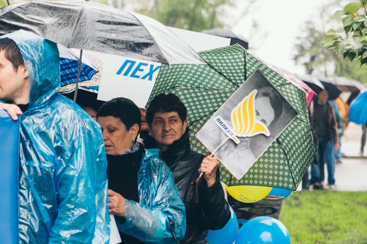 Нужно больше Вилкула