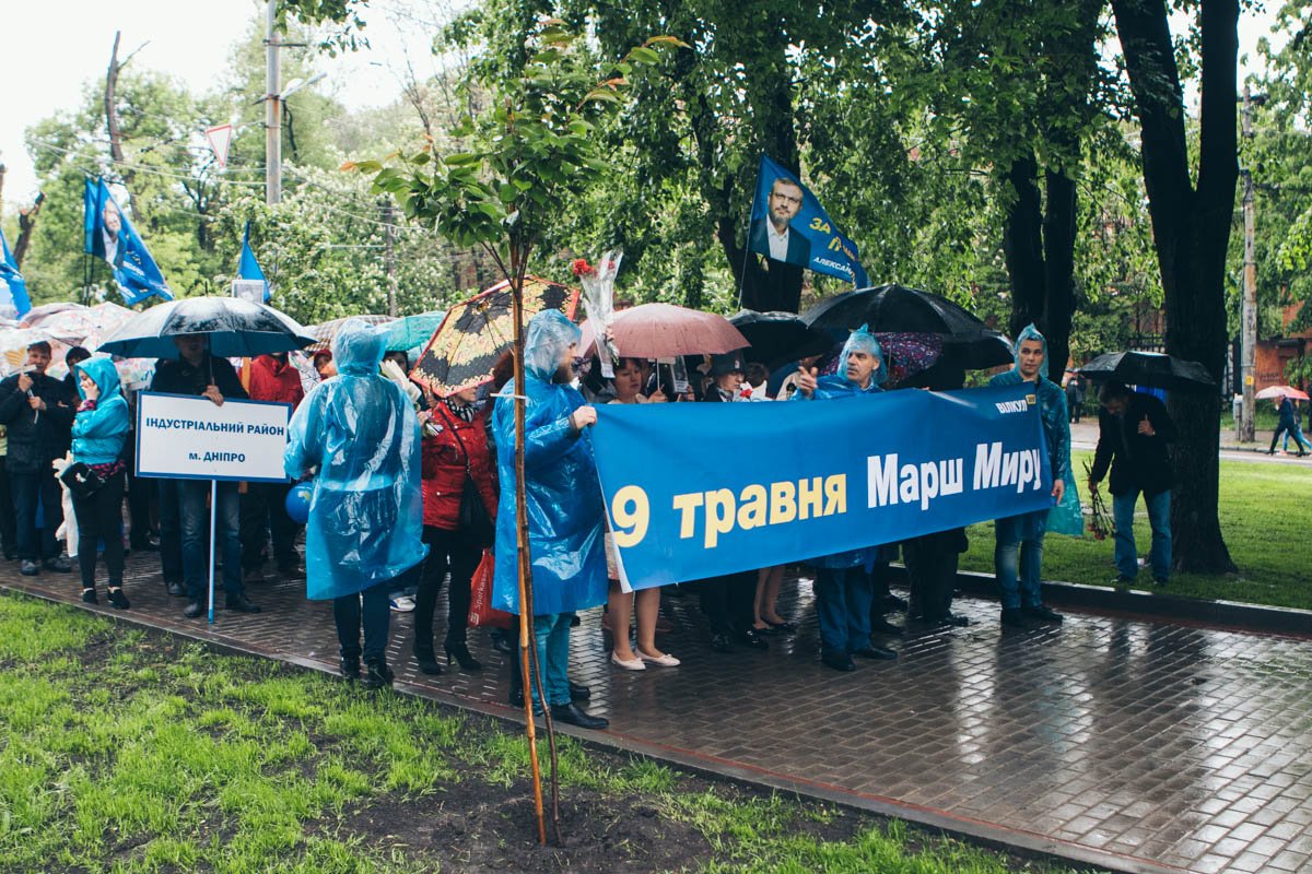 Как в Днепре эксплуатируют миллионы жертв Второй мировой