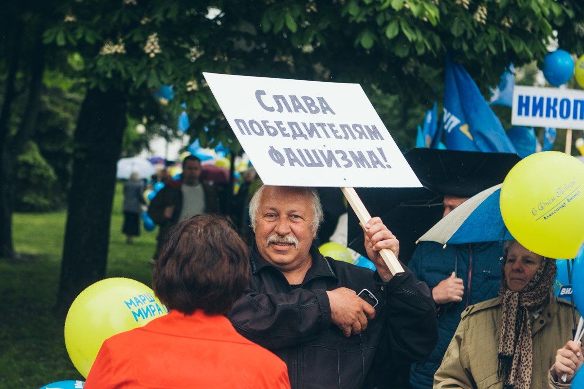 Фашисты, нацисты, социалисты, коммунисты, машинисты, таксисты, эксгибиционисты - зачем понимать разницу