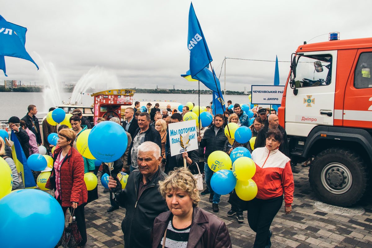 Дежурили ГСЧС