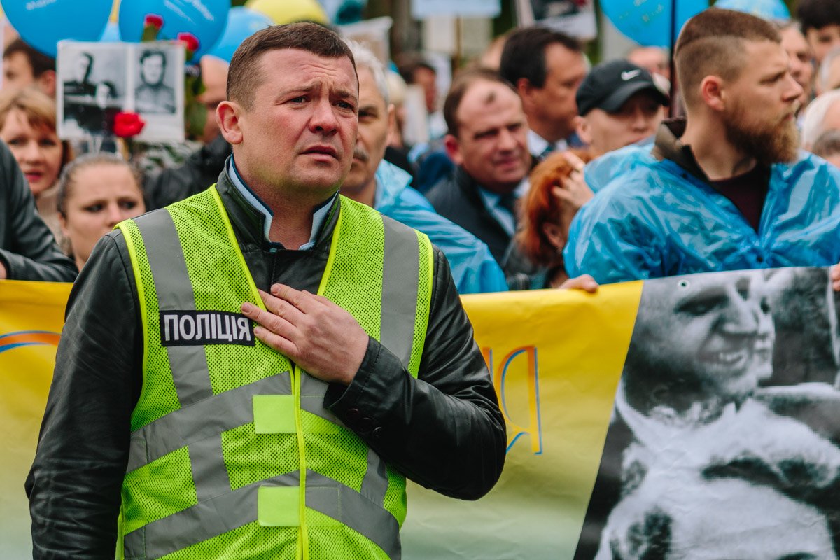 Где Вилкул? Туть