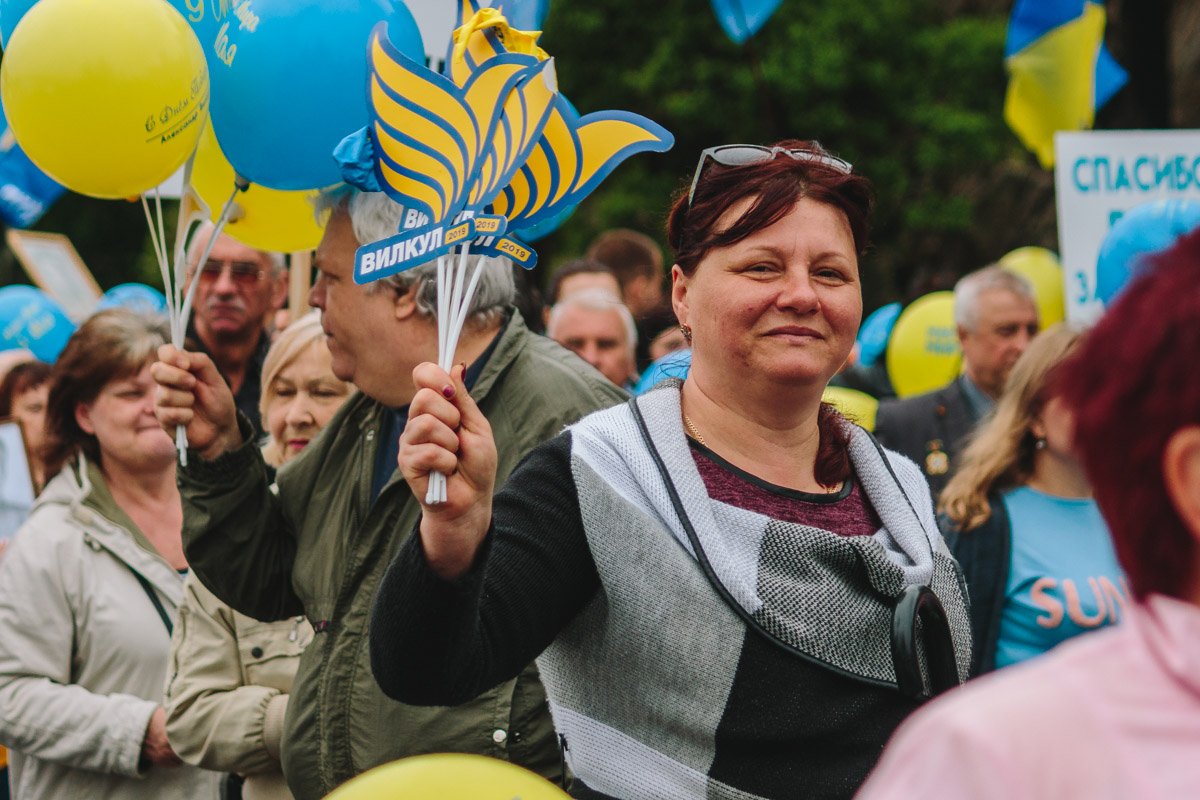 Вилкул... что тут еще сказать