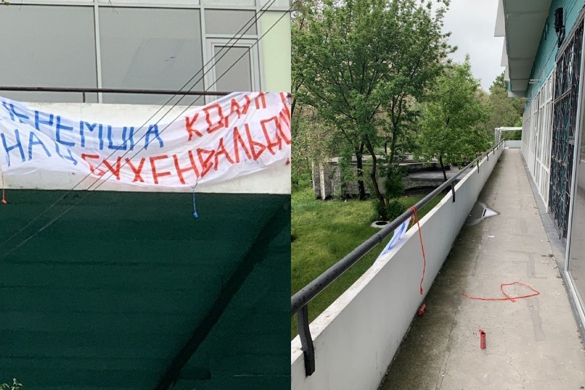 Позже выяснилось, что "снайпер" находился на балконе отеля "Рассвет"  Позже выяснилось, что "снайпер" находился на балконе отеля "Рассвет"