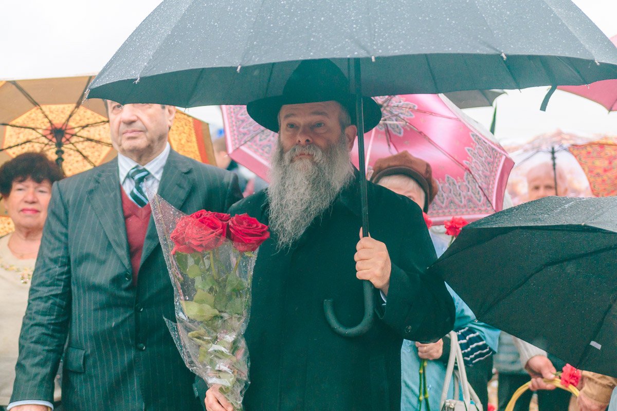 Помним Помним