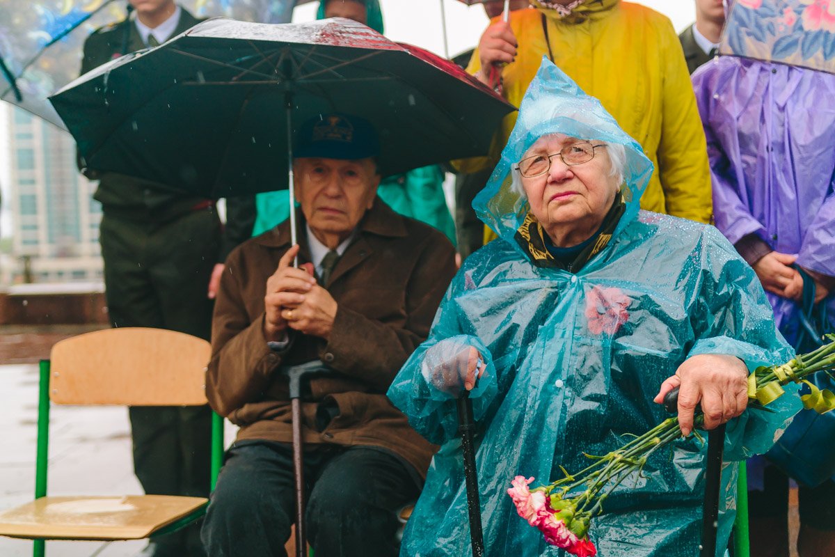 Все промокли Все промокли