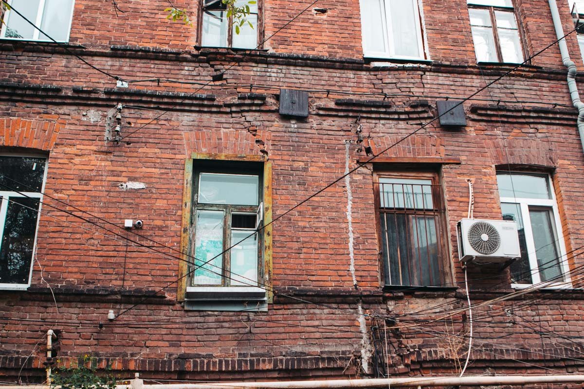 Домик, не болей Домик, не болей