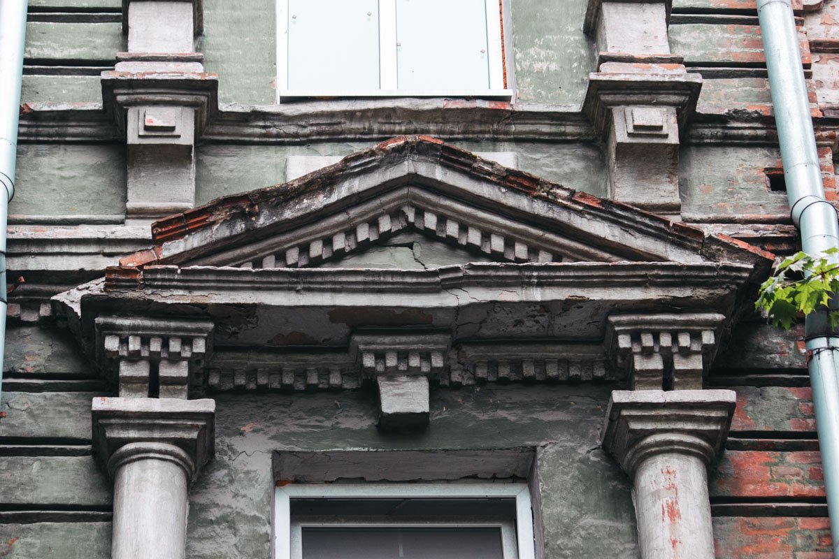 Красоту нужно чинить Красоту нужно чинить