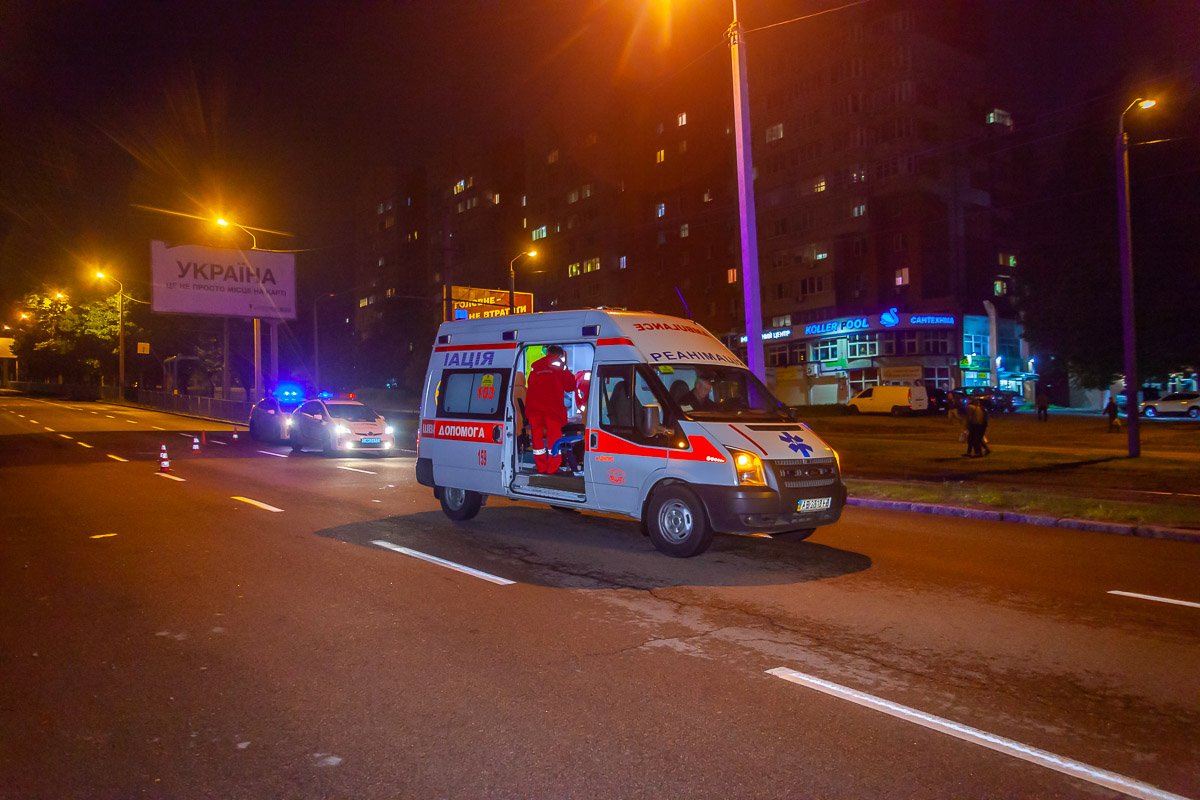 Госпитализировали Госпитализировали