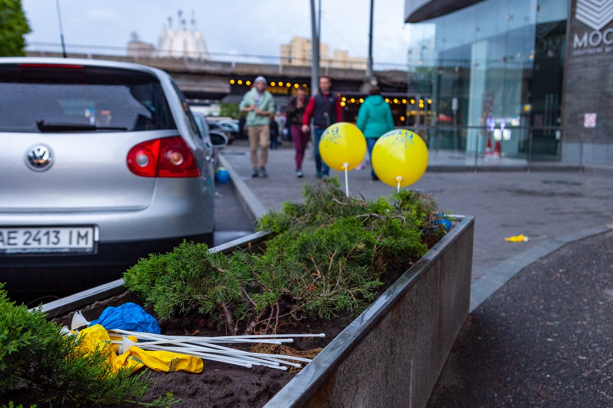 Ландшафтный дизайн