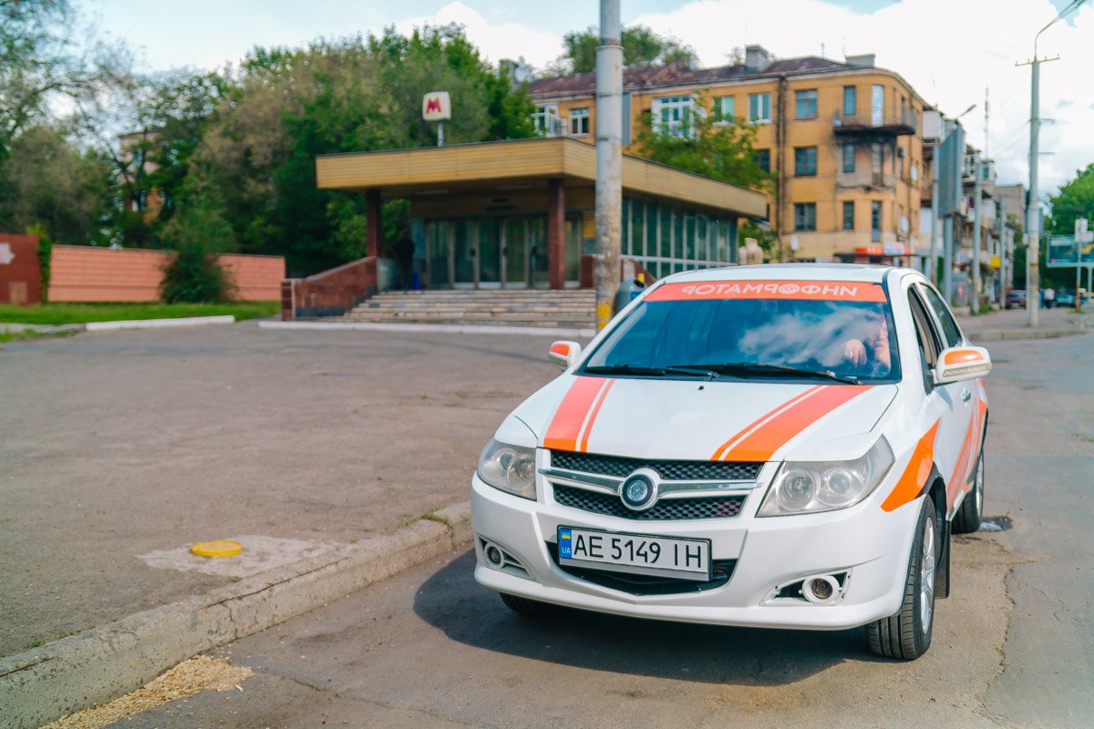 Информатор начеку 