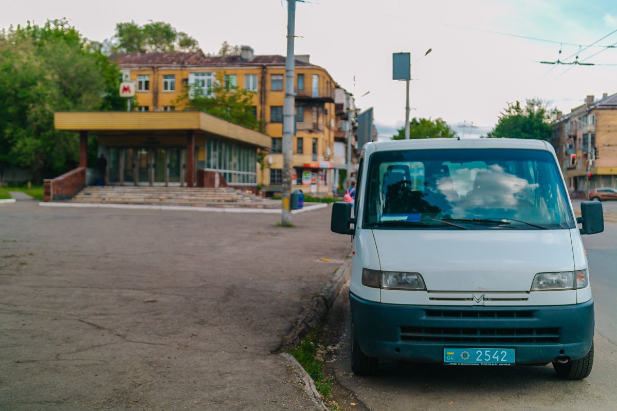 Ситуация под контролем