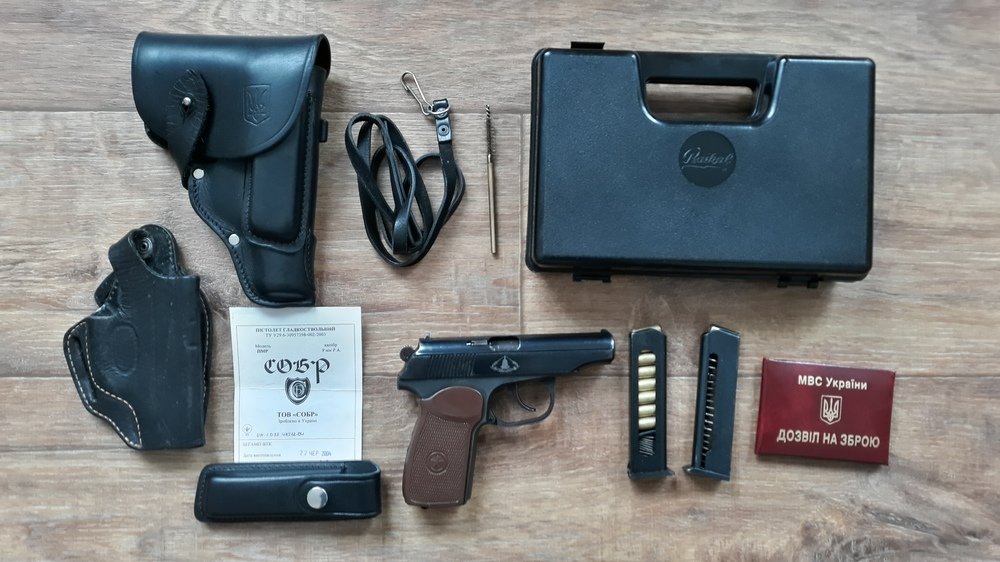 Какие документы нужны для разрешения и регистрации Какие документы нужны для разрешения и регистрации