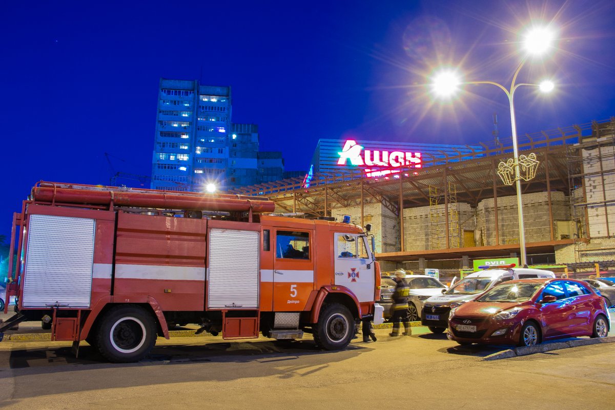 Зря приехали