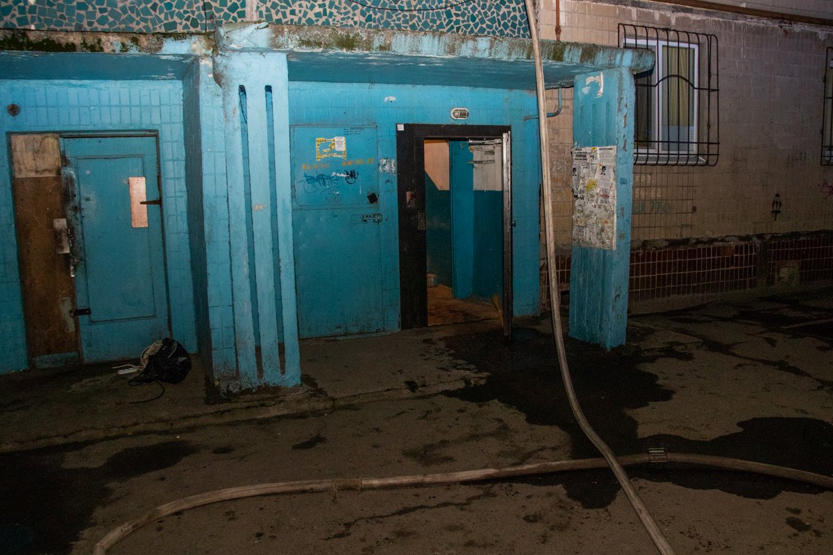 Горела квартира Горела квартира