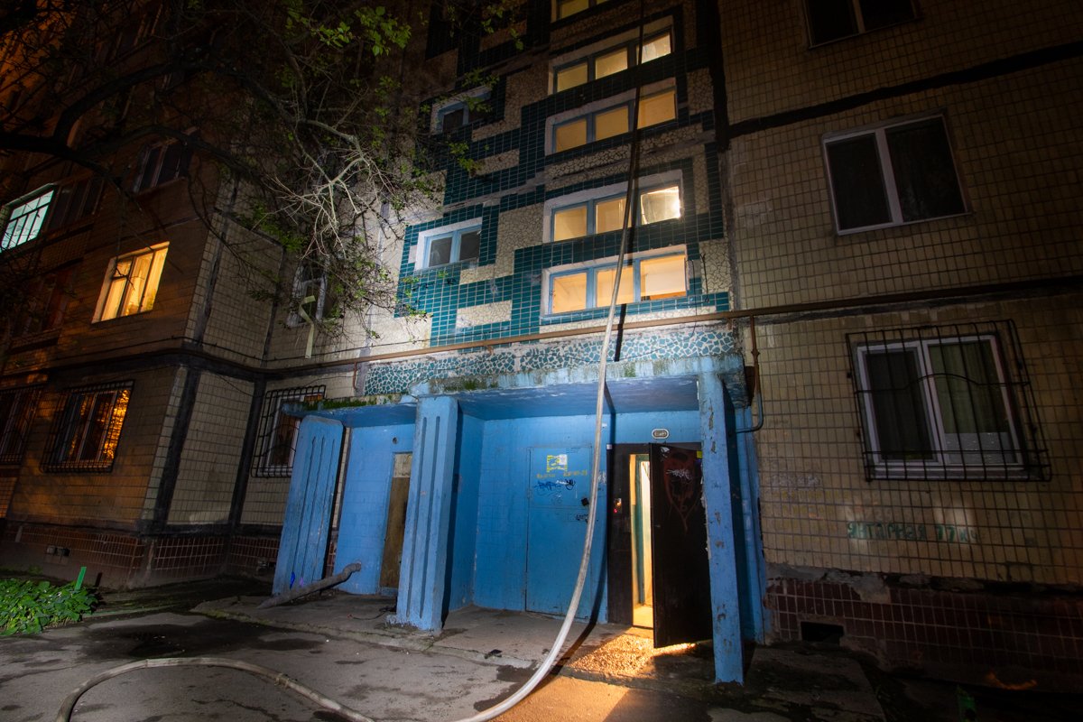 Пожар был на 5 этаже Пожар был на 5 этаже